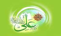 پیام تبریک رئیس  مرکز آموزشی درمانی شهید مدنی به مناسبت فرارسیدن عید سعید غدیر خم